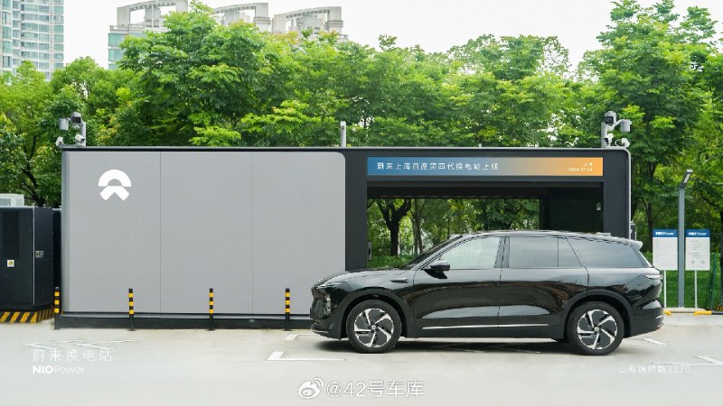 上海首座第四代换电站今天上线了配图
