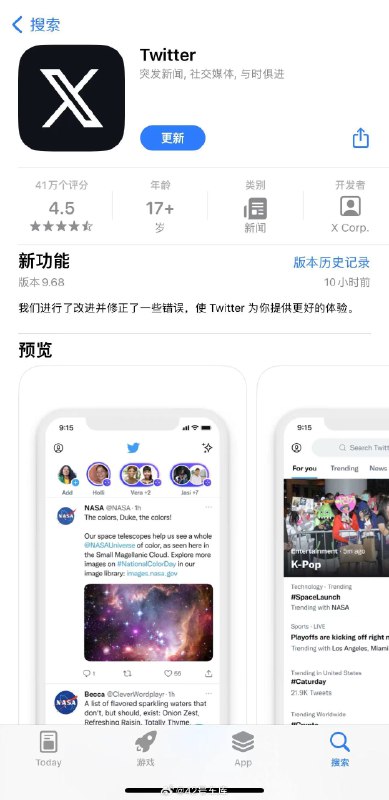 该来的，终于来了。配图