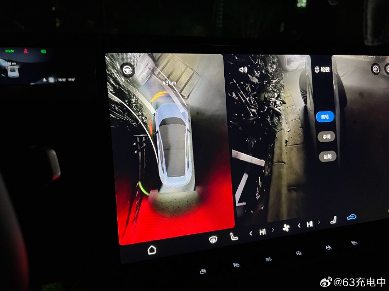 NT2.0 里也有区别，ES8 直接拉满，这 360 巨爽！ 查看图片配图