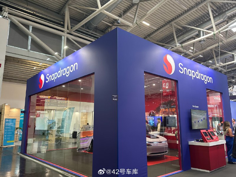慕尼黑车展的高通展台。配图
