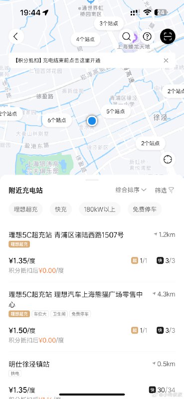 卧槽？配图