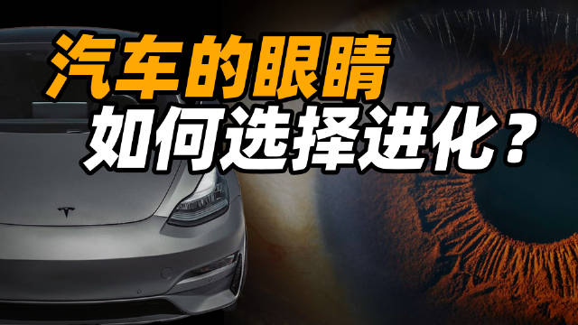 昨天的 42Talk 网页链接线下沙龙我们邀请了禾赛科技的技术人员和大家分享了激光雷达方面的一些 know how。配图