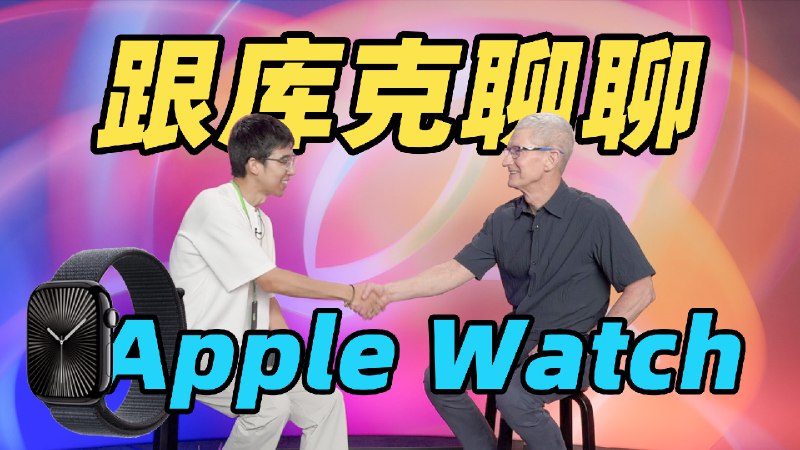 排面👍配图