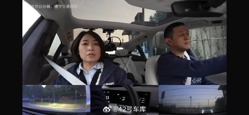 李斌开着 150 kWh 电池 ET7 出发了。配图
