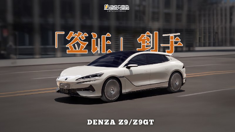「转评赞👍🏻+关注」一周后抽个300元现金红包[来][来][来]配图