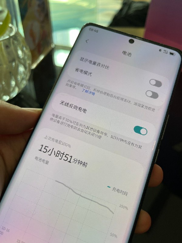 我Lighting 接口的AirPods充电器[doge]配图