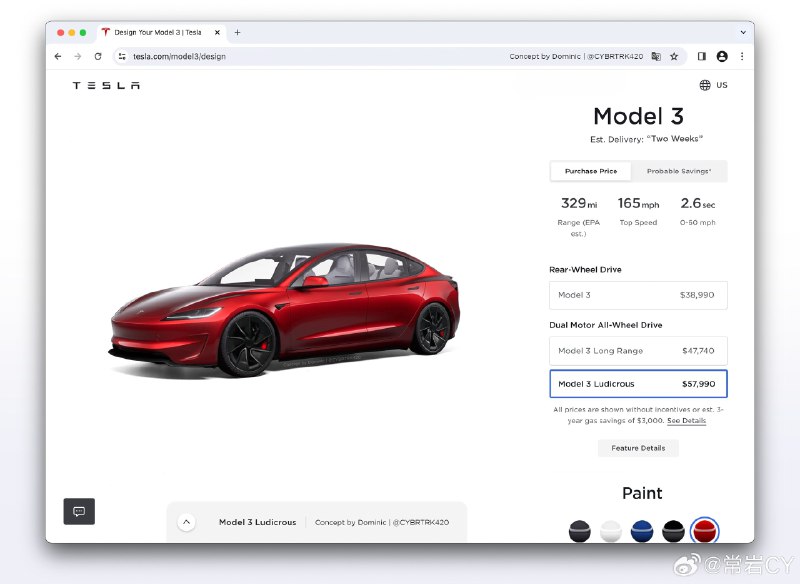 辟个谣,特斯拉官方还没有上架 Model 3 Ludicrous。配图