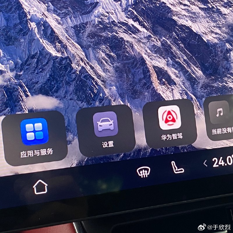 开始选的标准，感觉也就那么回事儿。切换到敏捷之后，在长安街上游走自如心情舒畅～ 🤭 //@电动知士大雨:变道风格用了标准还是敏捷，推荐敏捷[doge]配图