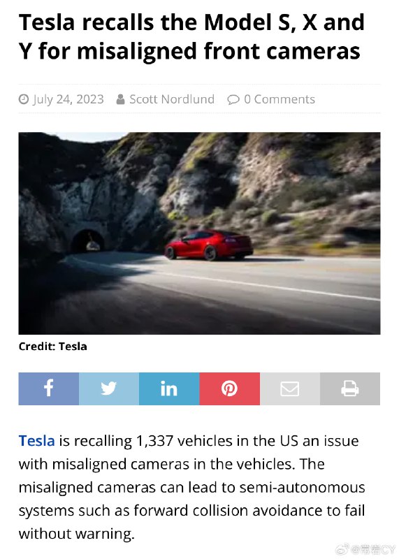 特斯拉因前置摄像头未对准而在美国召回 Model S、X 和 Y。配图