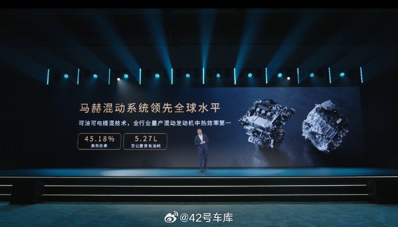 东风星海 V9 ：配图