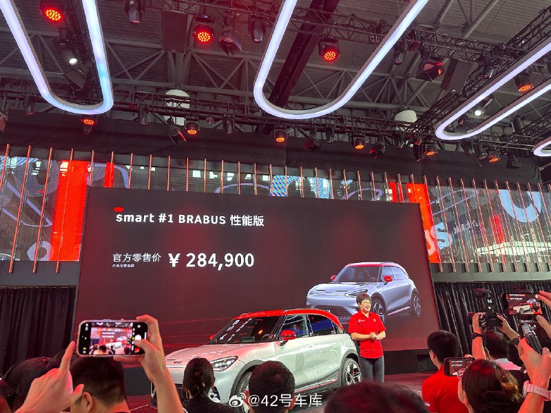 smart 精灵 1 号 BRABUS 性能版上市。配图