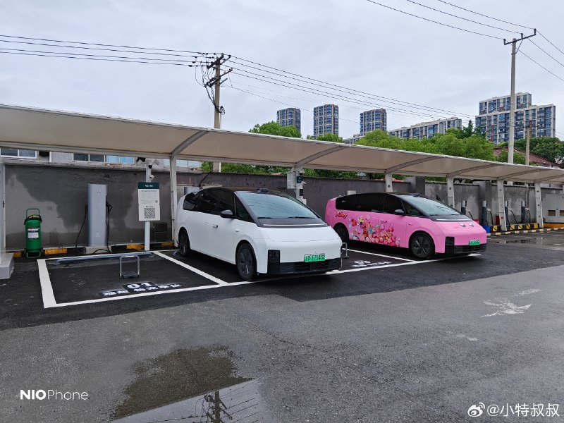 大哥充饱了，到我了，5C 真舒服啊[苦涩]查看图片配图