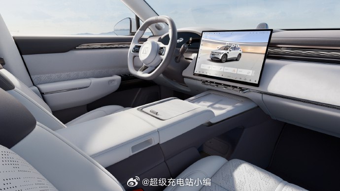 看了真车，质感比图还好。配图