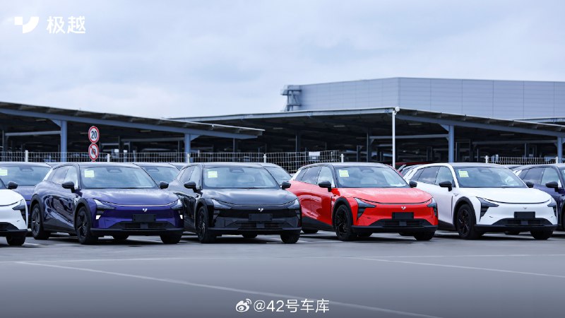 有奖竞猜：今晚极越 01 上市，你觉得起售价是多少？配图