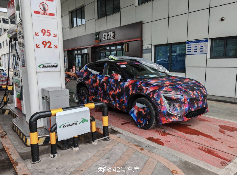 #考虑Model Y的可以等等了，阿维塔15下半年发布#配图