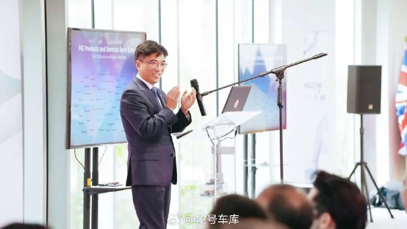 上汽集团将在 2025 年海外投放 14 款电动车型。配图