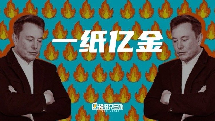 本来今天还有别的要紧的工作要做，但看到这个事情的时候，还是觉得应该跟一下。配图