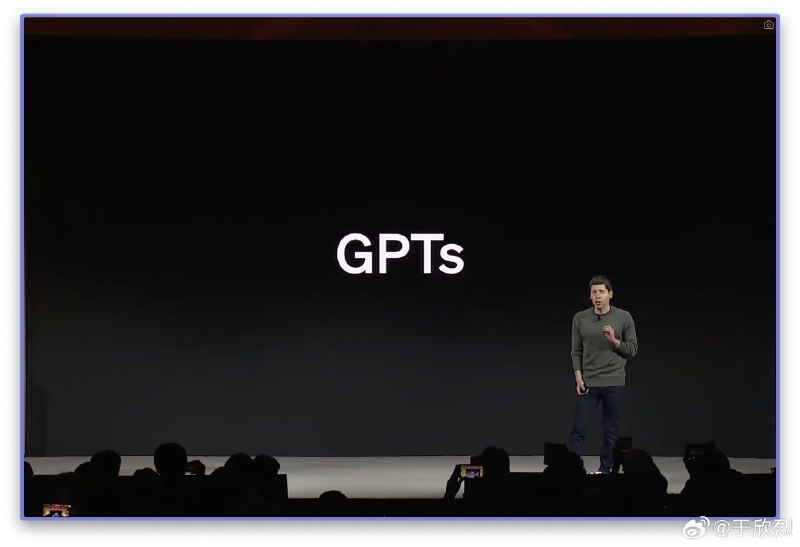 感觉 OpenAI 对 GPT 的使用越来越品牌化了。之前也曾传出过 OpenAI 要求 AI 工具开发者去掉其产品名中的 GPT 字样。配图
