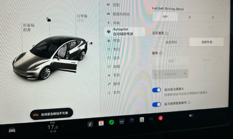 汪峰：北京～北京～ 🎵 //@不是郑小康:上海、广州和深圳配图
