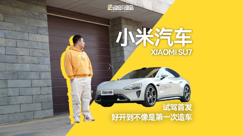 恭喜@一佩奇 1名用户获得【咪鼠AI智能鼠标】。微博官方唯一抽奖工具@微博抽奖平台 对本次抽奖进行监督,结果公正有效。公示链接:网页链接配图