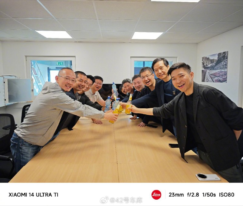 小米的纽北动员会已经开了，雷军说：配图