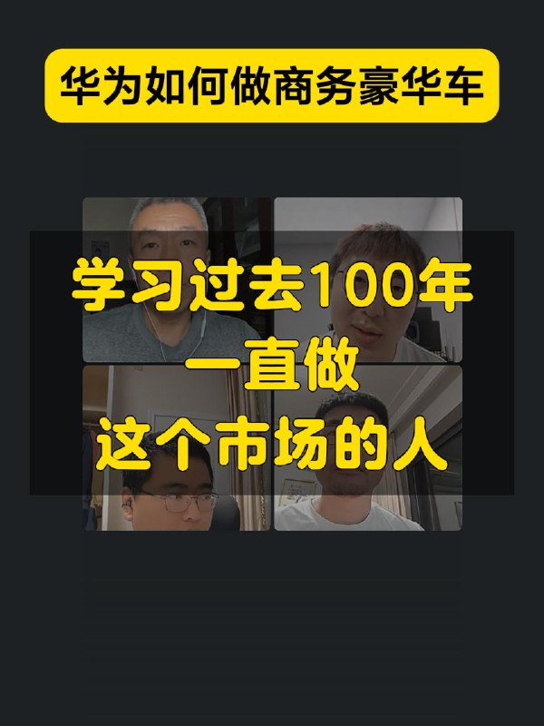 转发微博配图