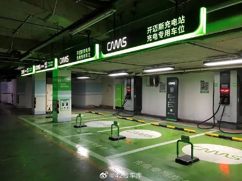 Currently, Volkswagen Group and its charging service operator CAMS have signed relevant agreements with the Hainan Provincial Government and local charging management operators to support Hainan Province in achieving its carbon neutrality and electric mobility development goals through concrete measures.配图