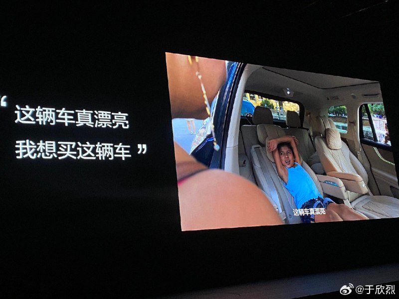 华为把问界 M9 开到了巴黎，外国老百姓喜闻乐见，赞不绝口。配图