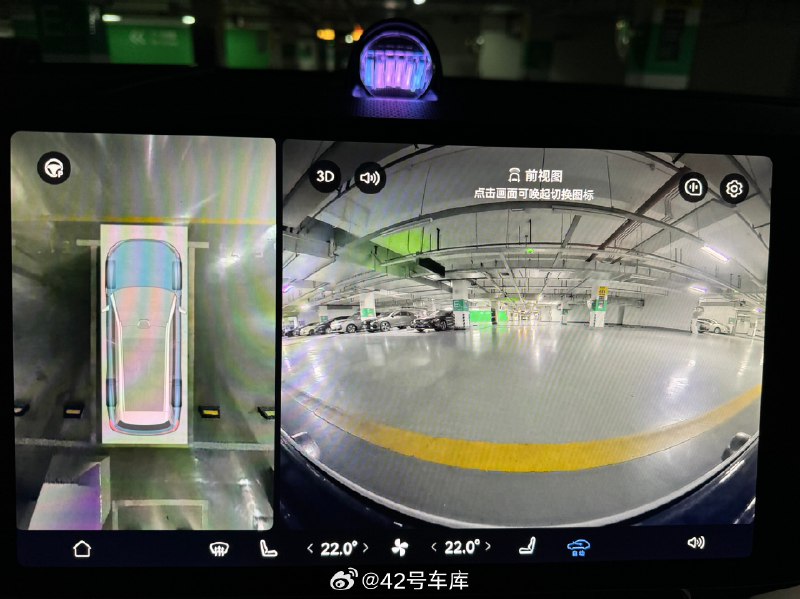 刚刚发现问界 M9 的语音功能至少更新了两点：配图