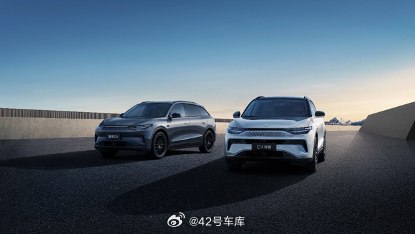 零跑将于 9 月份的慕尼黑车展发布全球化战略。配图