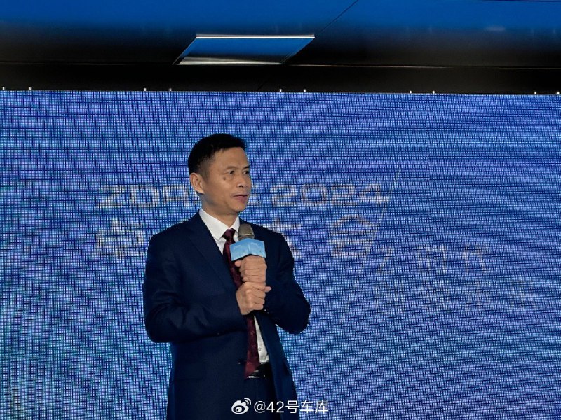 奇瑞汽车股份有限公司执行副总经理、大卓智能董事长高新华：配图