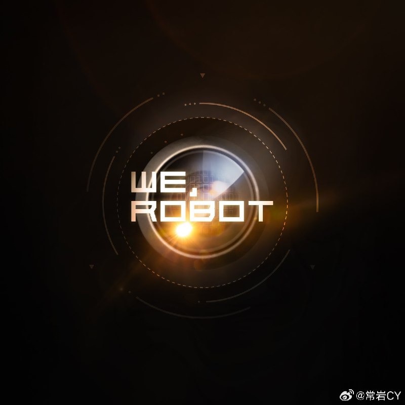 特斯拉确定将在当地时间 10 月 10 日发布 Robotaxi。配图