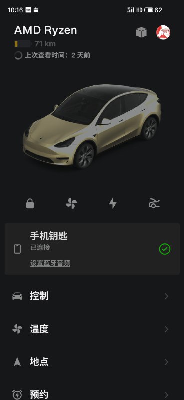 测试了个很极端的场景。配图