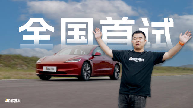 马上就要放假了，该有的福利不能少！「转+评+赞原博，关注@常岩CY 」，下周抽三位朋友送出节日礼盒🎁，动动手指就能参与～[赞啊]配图