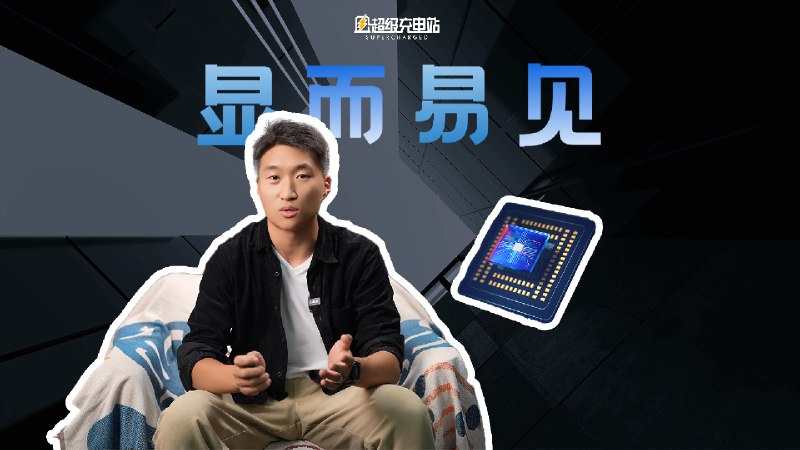 8K 显示设备还没买到，10K 又来了[doge]配图