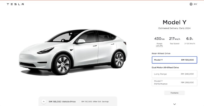 特斯拉 Model Y 要在马来西亚上市了，售价约 31.3 万元人民币。配图