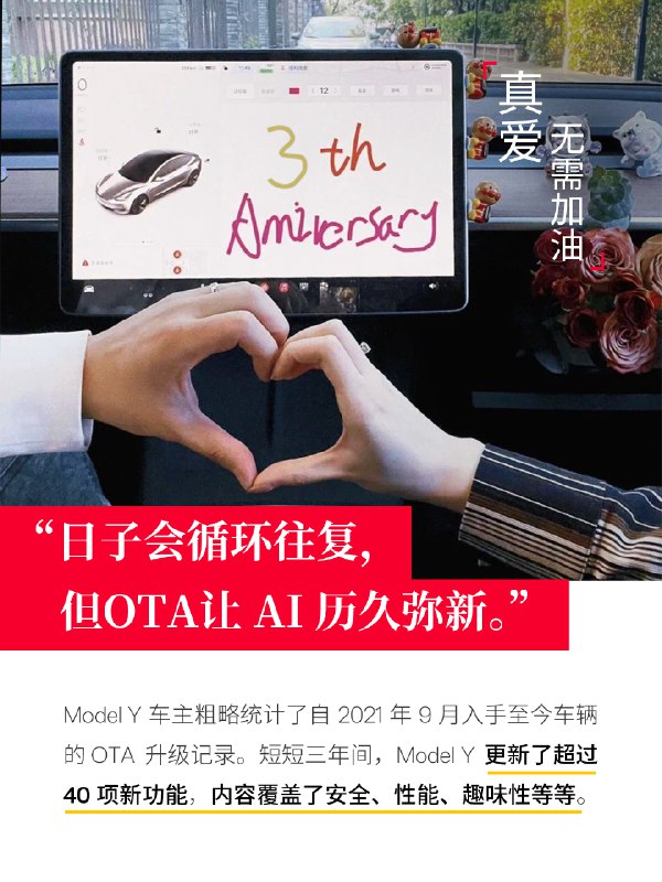 恭喜@秋续说笑 等5名用户获得【特斯拉运动水壶】。微博官方唯一抽奖工具@微博抽奖平台 对本次抽奖进行监督，结果公正有效。公示链接：网页链接配图