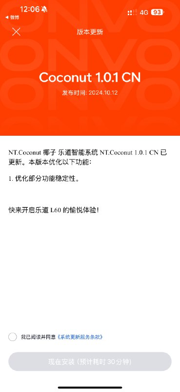 #特叔的乐道#配图