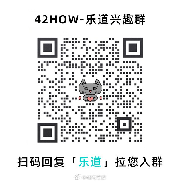 乐道品牌将于今晚 19:30 发布，届时 L60 首秀即开订，你对它有什么期待吗[哇]配图
