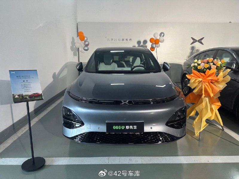 G6 大规模交付现场。配图