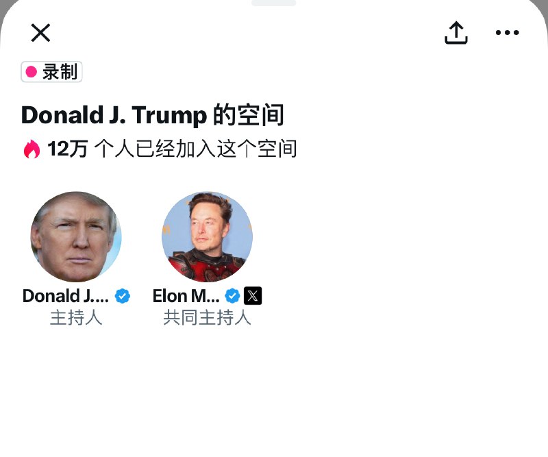 哇哦🤩配图