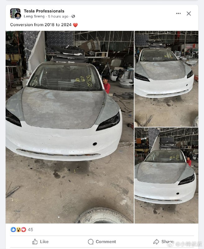 终究还是有人动手搞了！老款Model 3改焕新款前脸。配图
