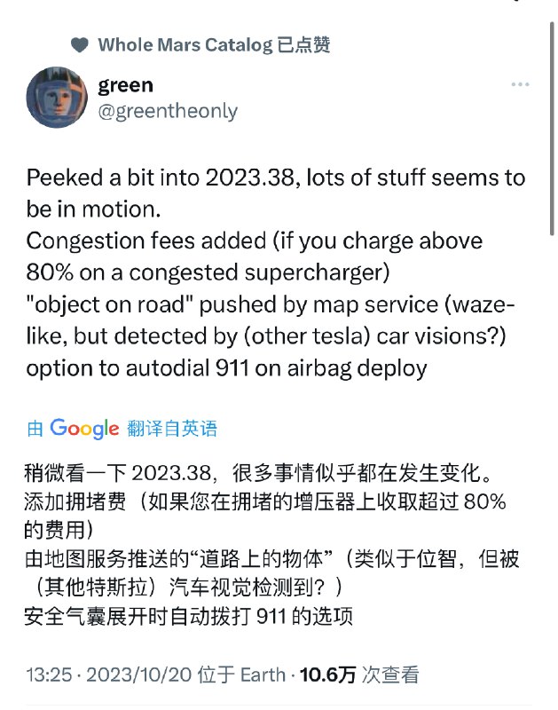 2023.38 一些没在日志里的更新：配图