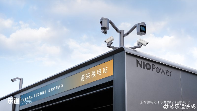 乐道艾铁成：本周又新增了 83 座乐道 L60 可用站。配图