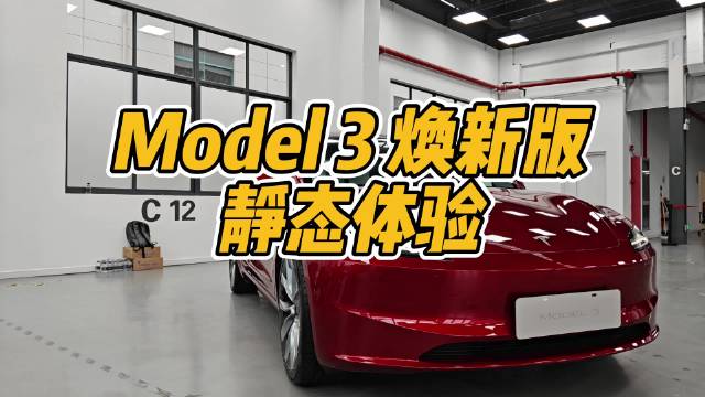哈哈哈，要深沉浑厚的关门声，这样听起来高级//@2019-冉:哈哈，针对某些特殊人的需求 关门声[哆啦A梦吃惊]配图