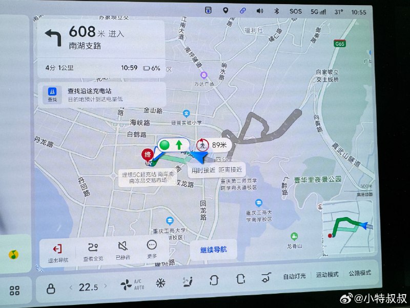 Damn!配图