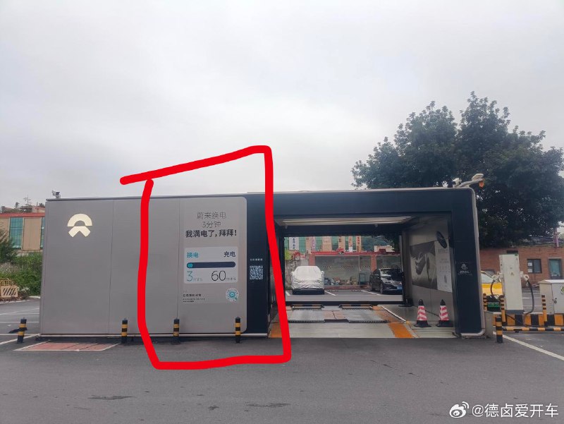 讲人话。跟潜在用户讲人话。配图
