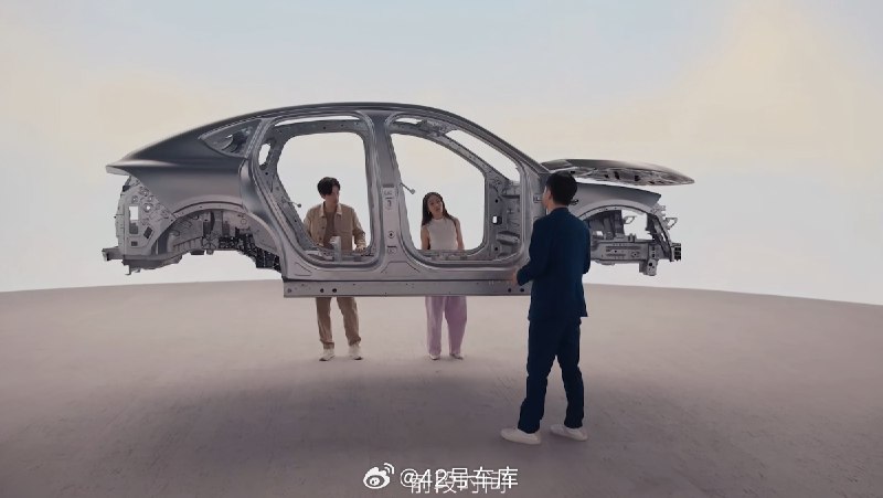 蔚来全新 EC6 的一体压铸车身。配图