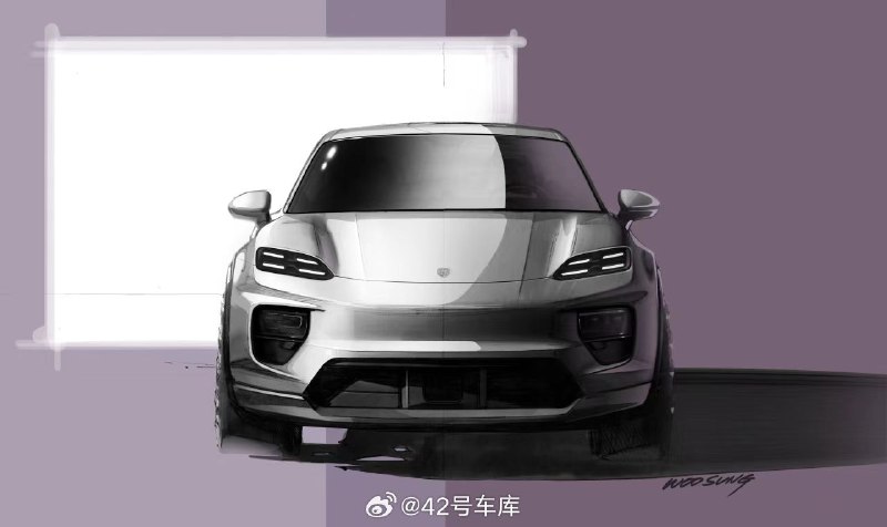 纯电 Macan 明天就上市了。配图