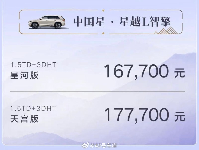 最近有一个可能很多人都忽略的消息：配图
